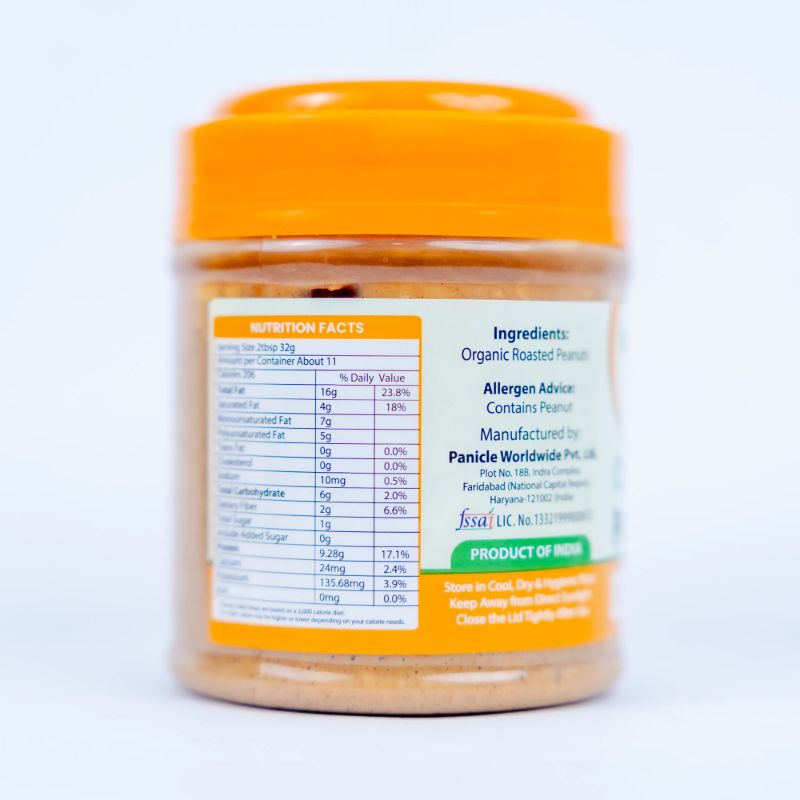 Organic Peanut Butter(Mr. Bio)