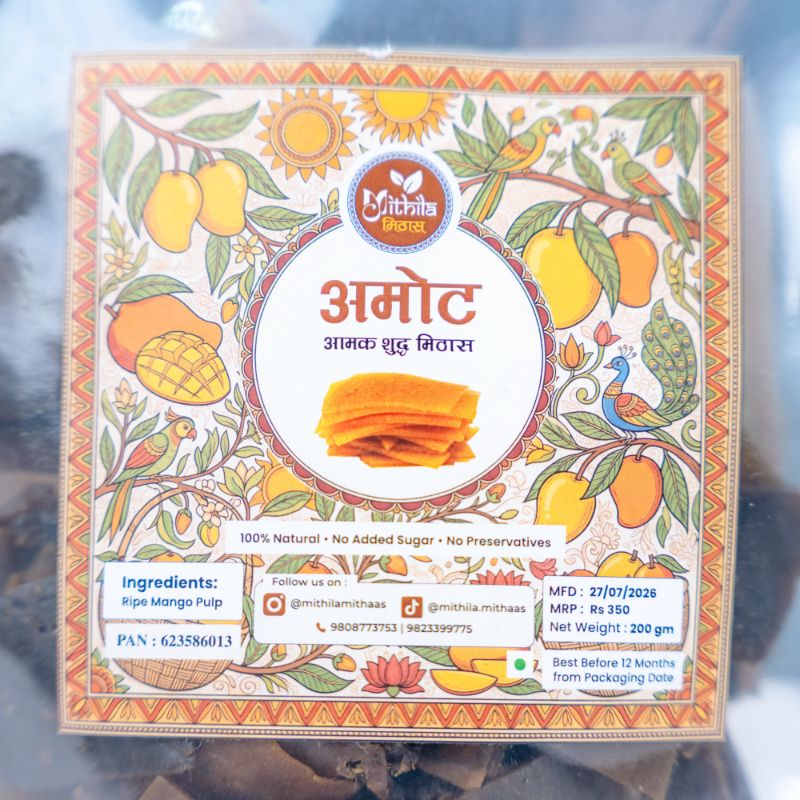 Amoth(Mithila Mithas)