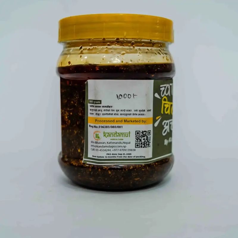 Chawassa Chicken Achar(500gm)