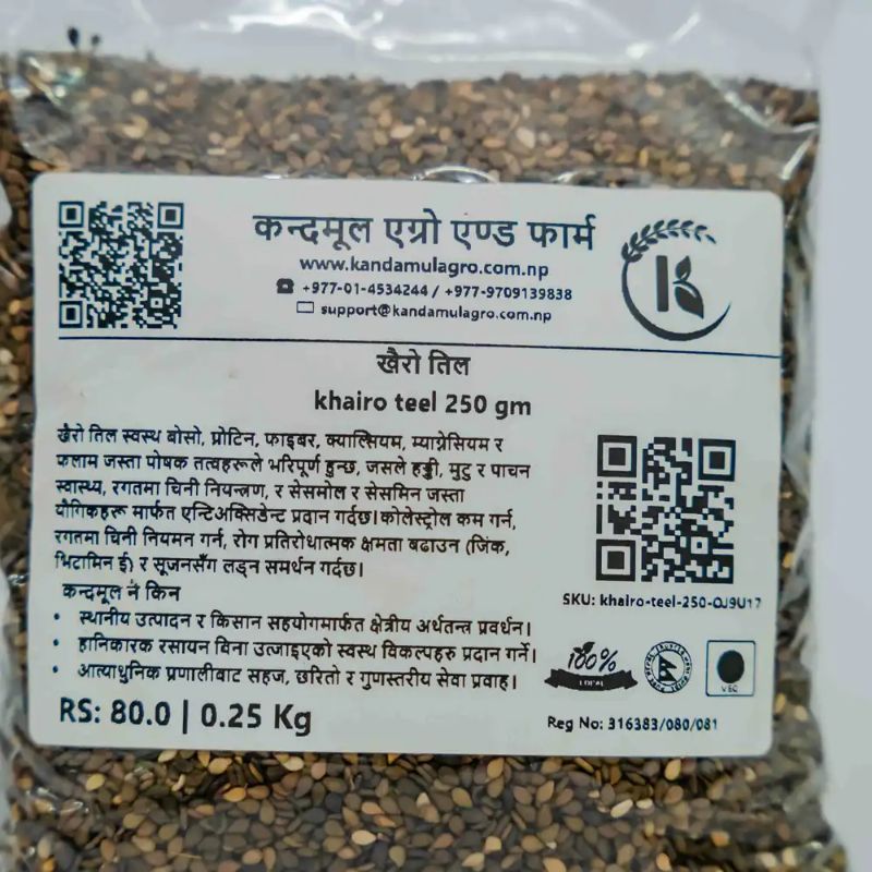Khairo Teel(250gm)