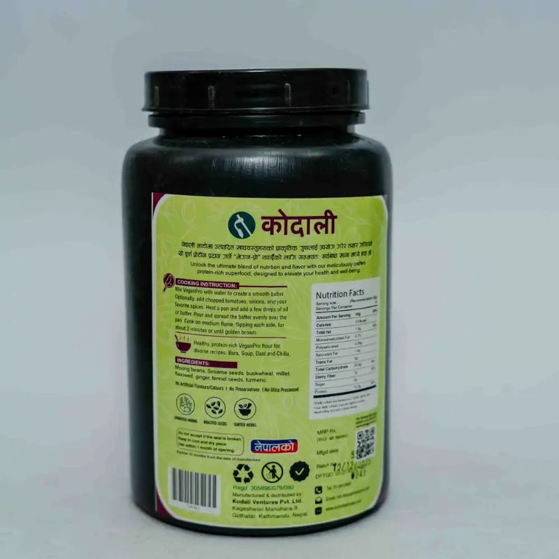 Kodali Vegan Pro(500gm)