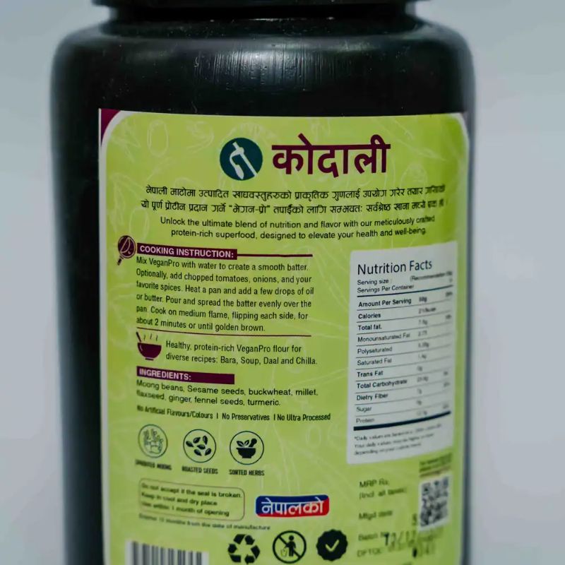 Kodali Vegan Pro(500gm)