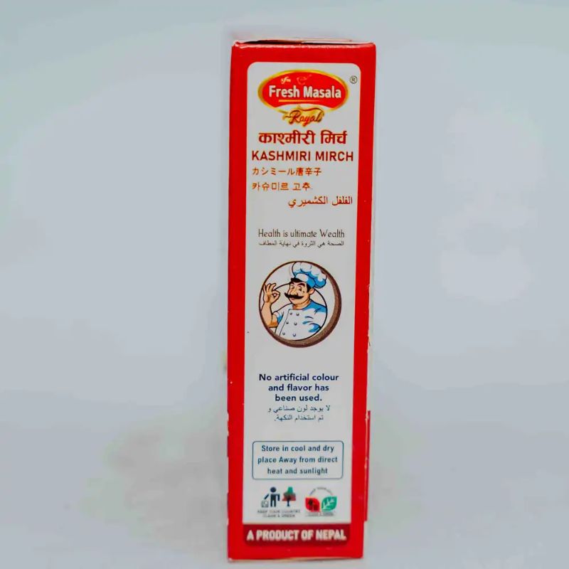 Kasmiri Mirch