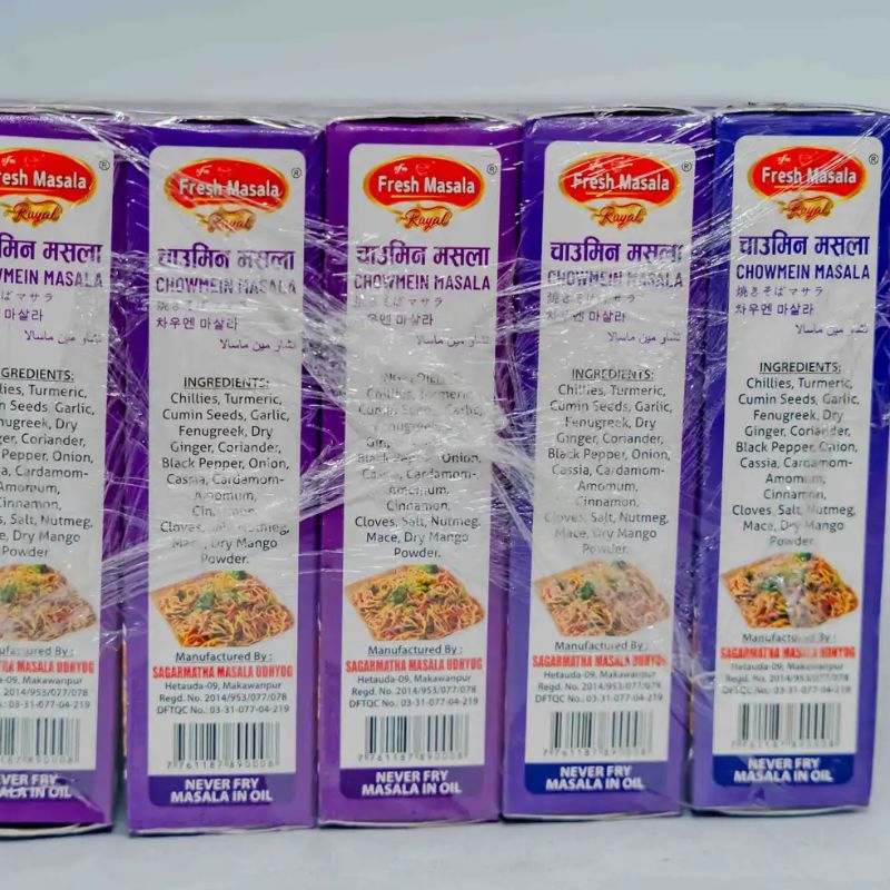 Chowmein Masala