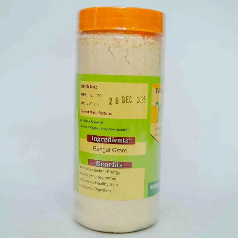 Kalpa Chana Satu(250gm)