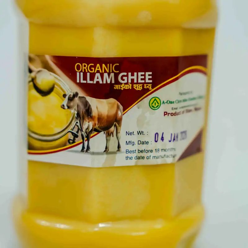 Illame Ghee(1kg)