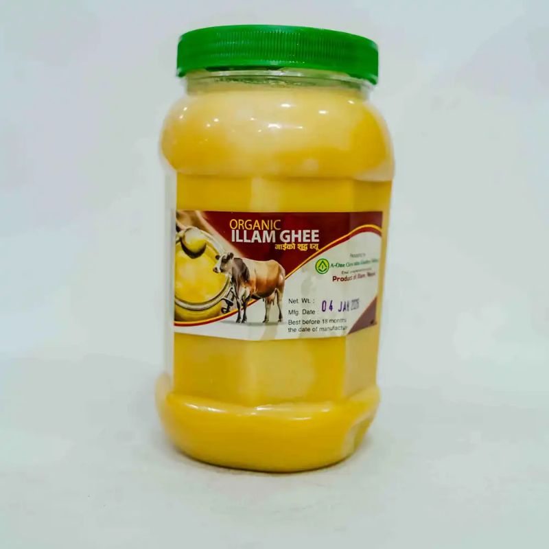 Illame Ghee(1kg)