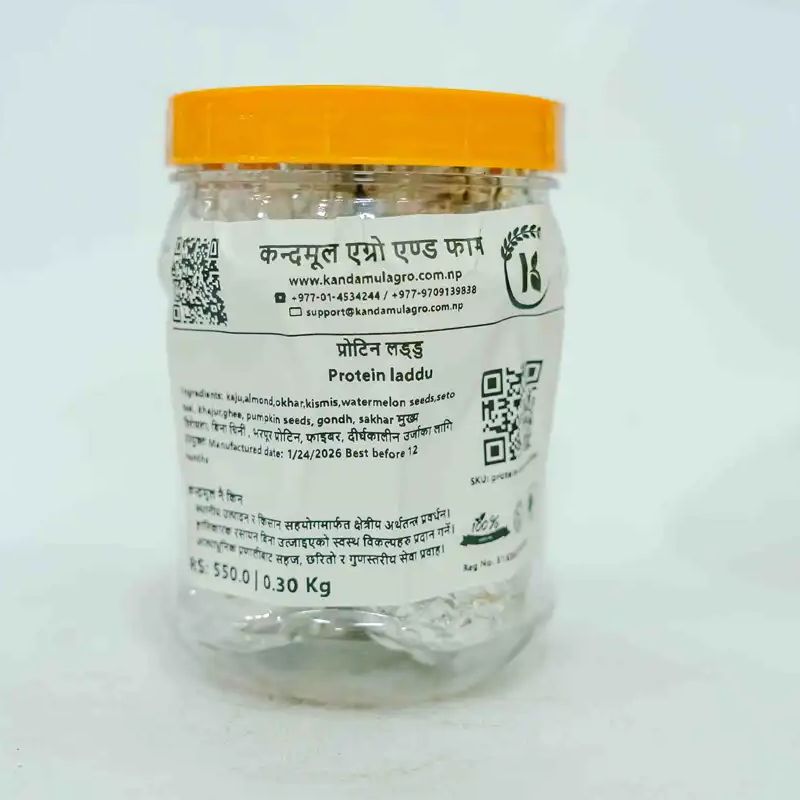 Protein Laddu 500gm