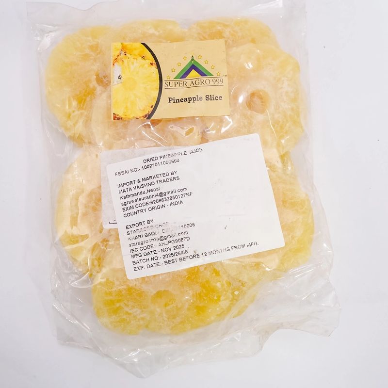 Pineapple (1kg)