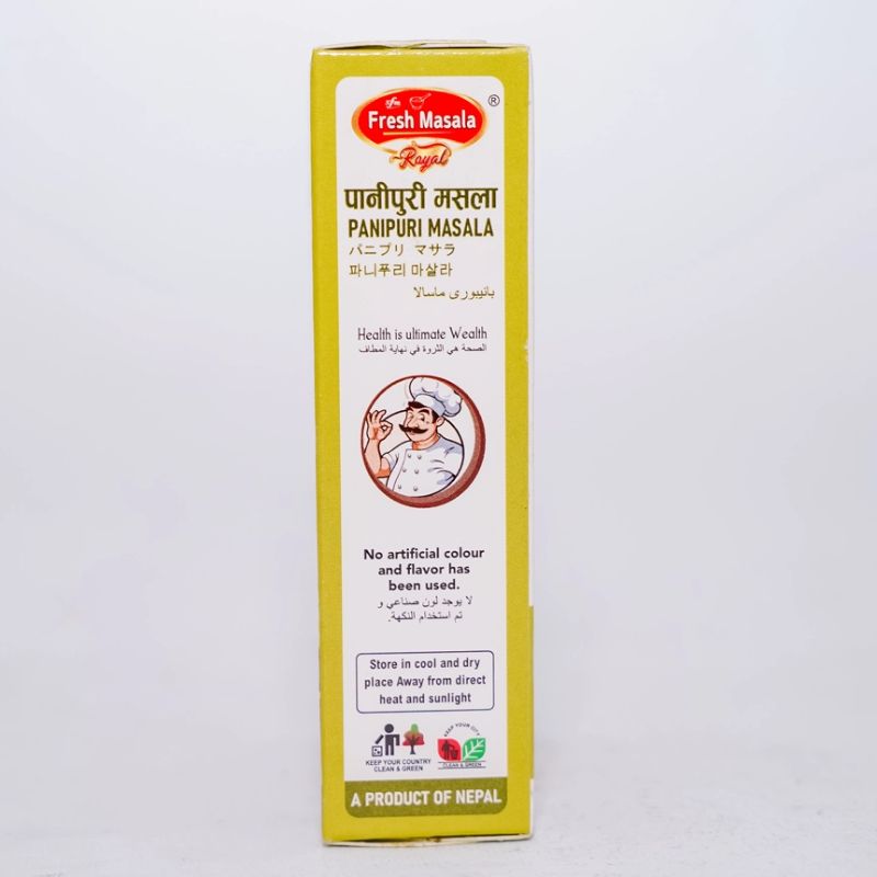 Panipuri Masala (1 pcs)