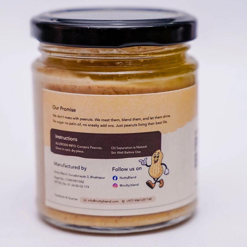 Nutty Peanut Butter  Unsweetened (200gm)