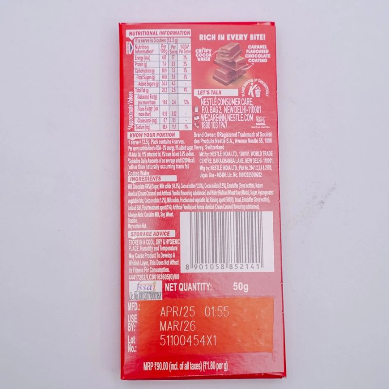 Kitkat Caramel Chocolate (1pcs)