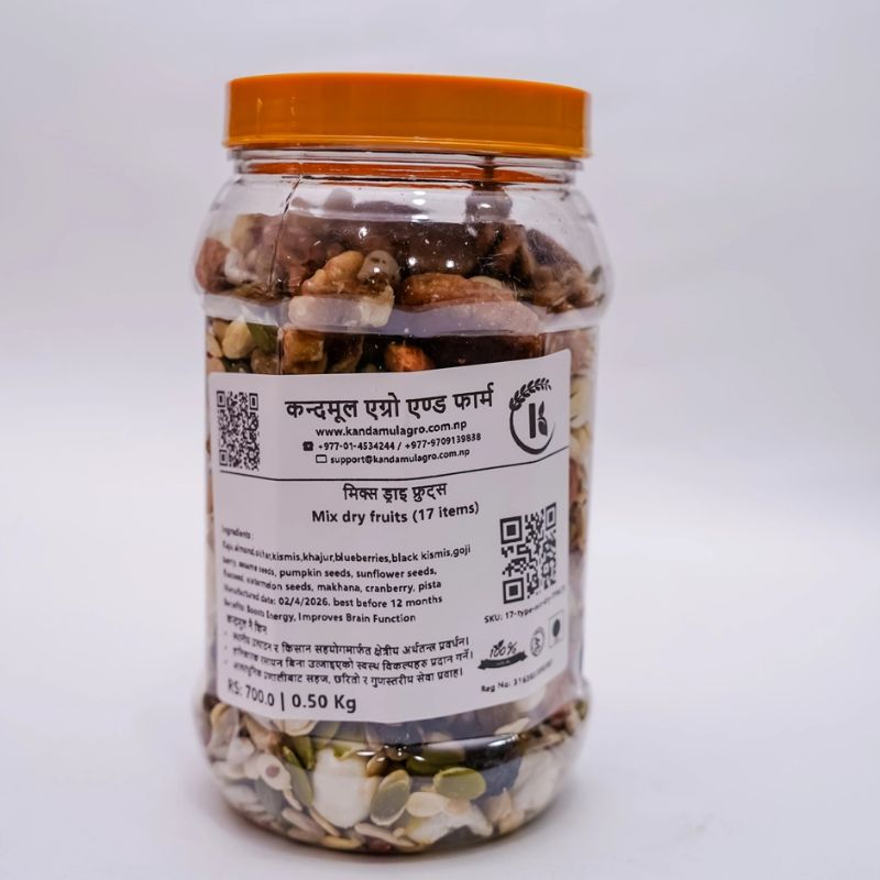 17 Mix (1 kg)