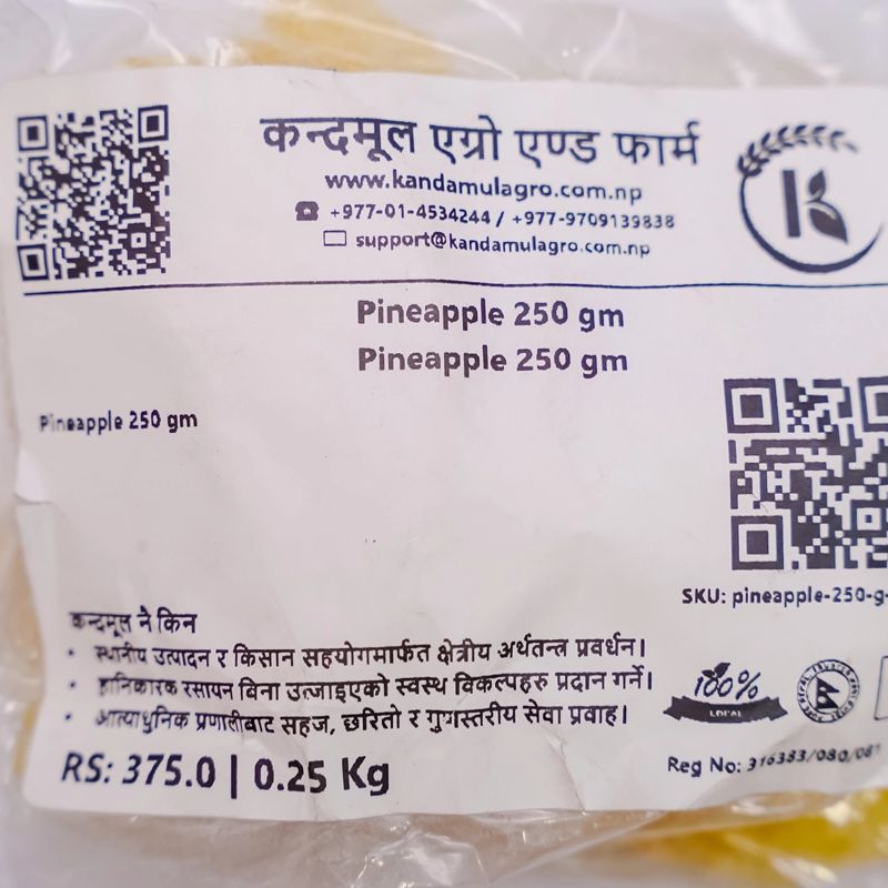 Pineapple(250gm)