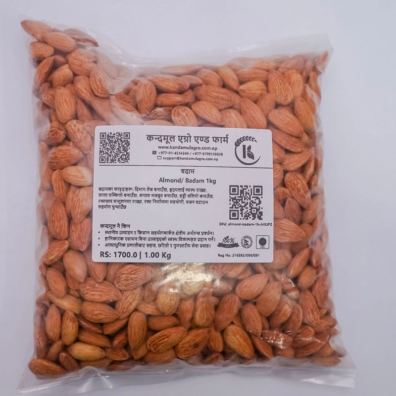 Almond (1kg)