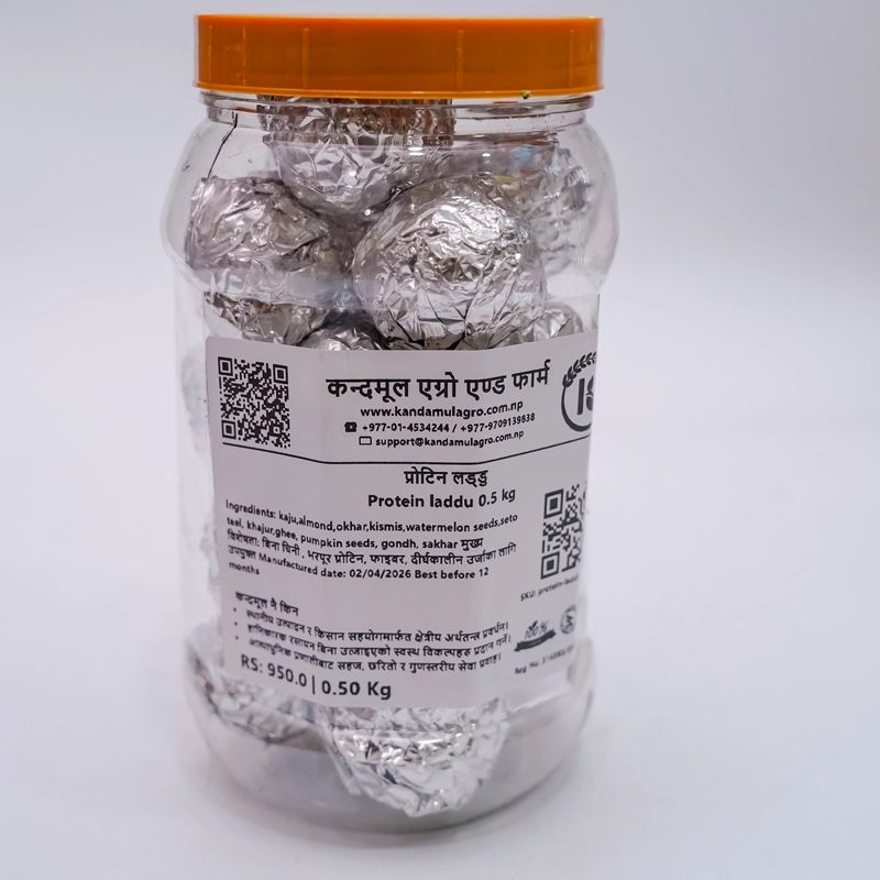 Protein Laddu 500gm