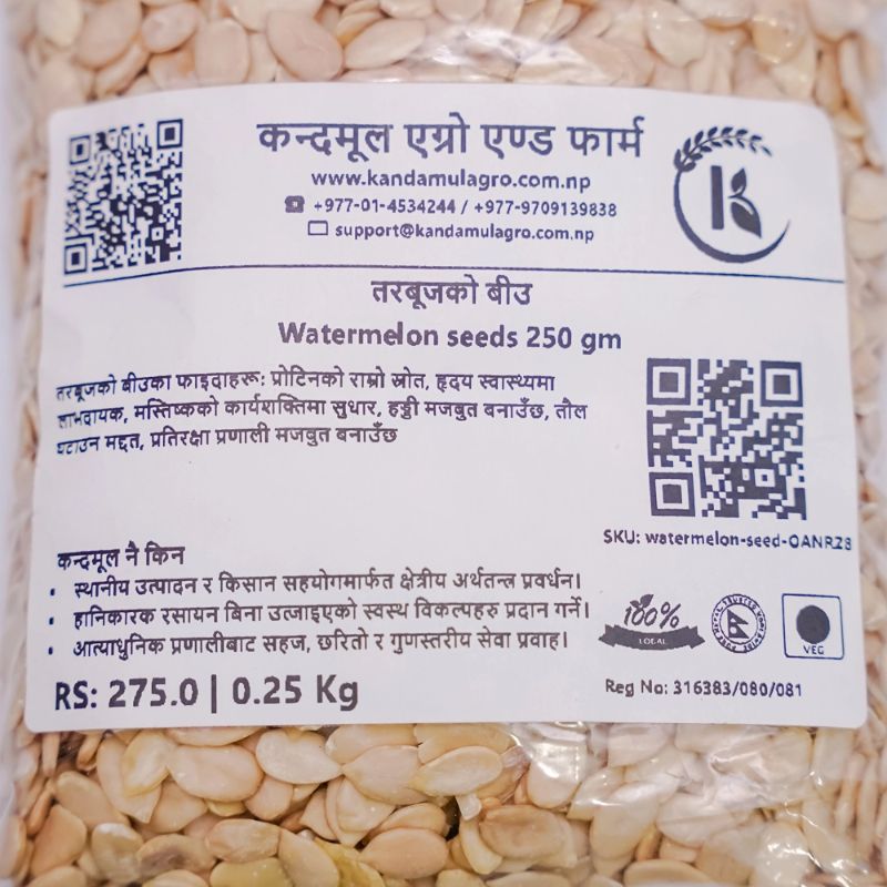 Watermelon seeds(250gm)