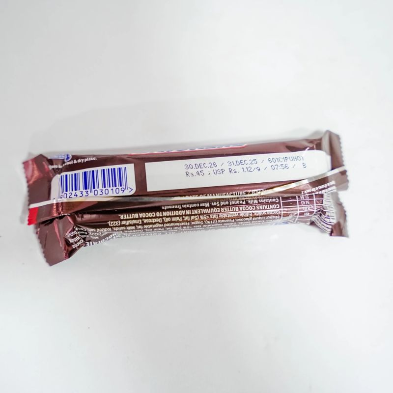 Snicker (1pcs)
