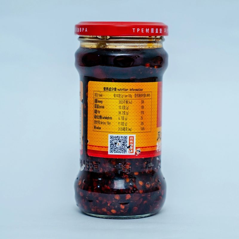 Chinese chicken achar