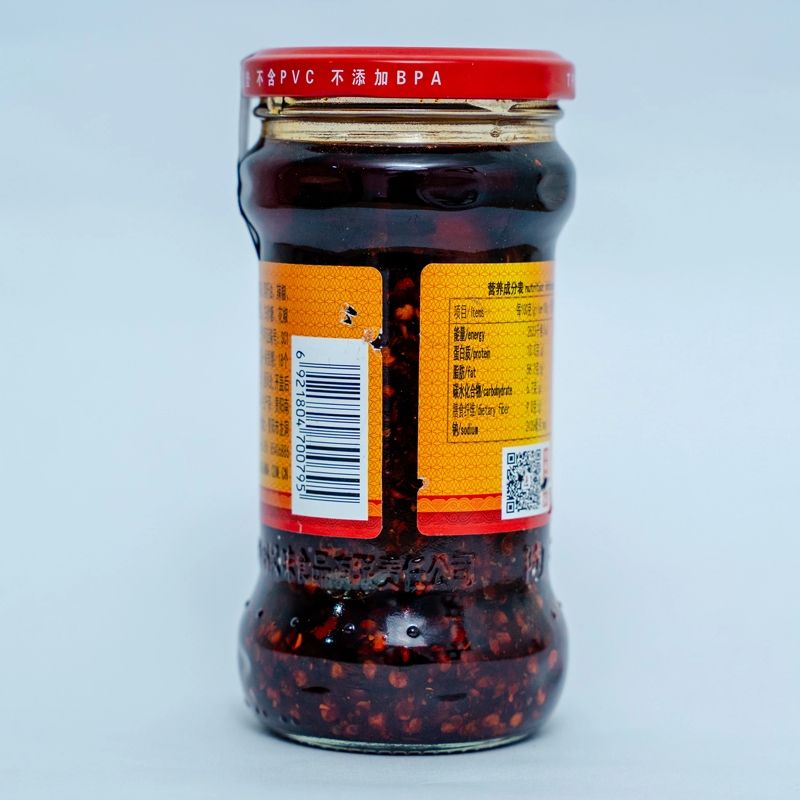 Chinese chicken achar