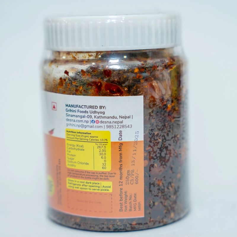 Desna Boneless Chicken