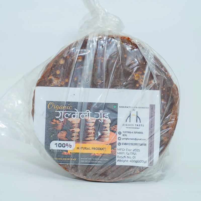 Gulmeli Gud(450gm)