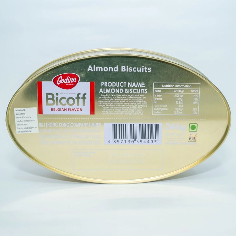 Godinn Almond Biscuit