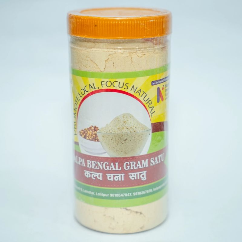 Kalpa Chana Satu(500gm)