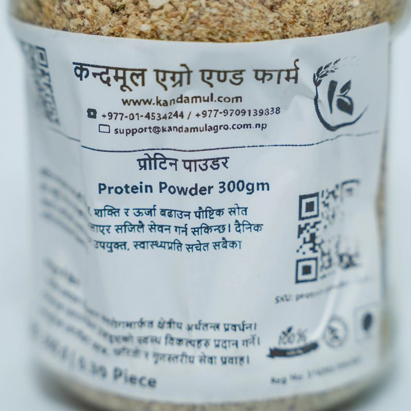 Protein Powder 300gm