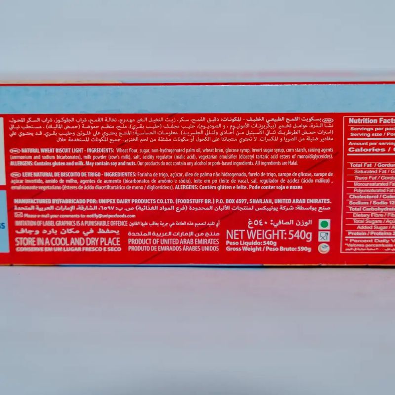 Tiffany Digestive Lite Biscuit