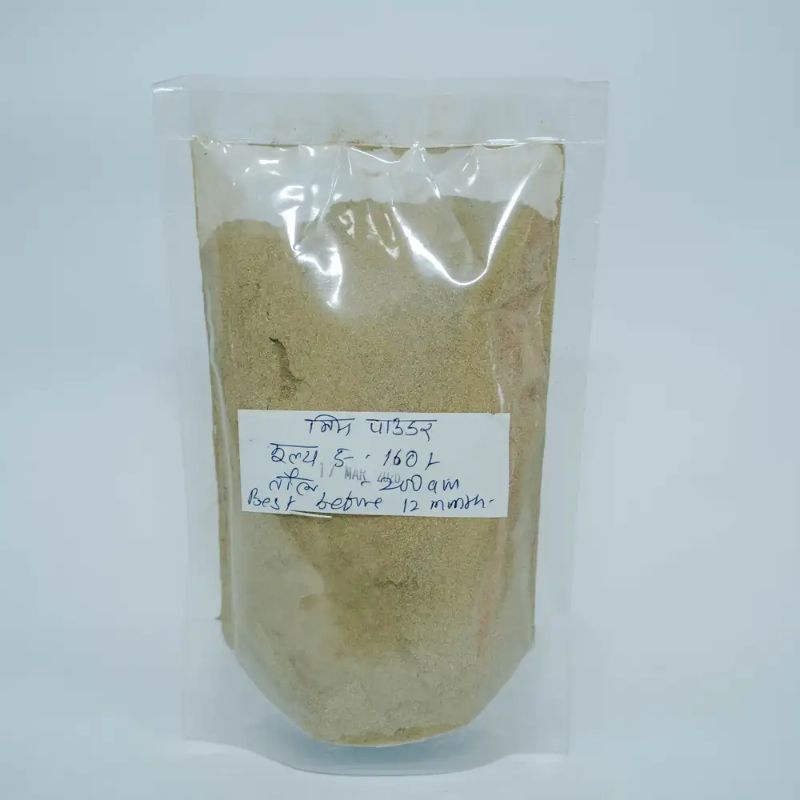 Neem Powder