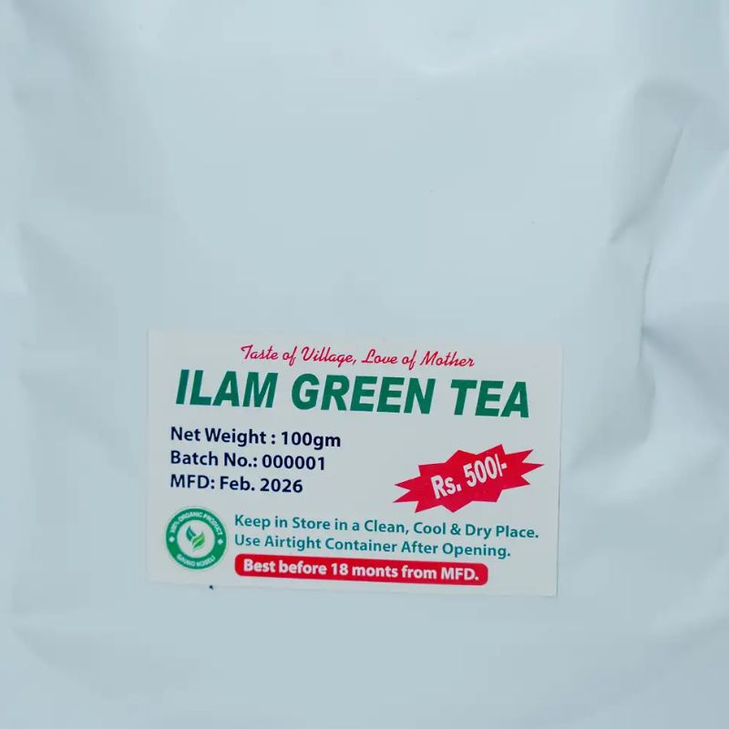 Ilam Green Tea(100gm)