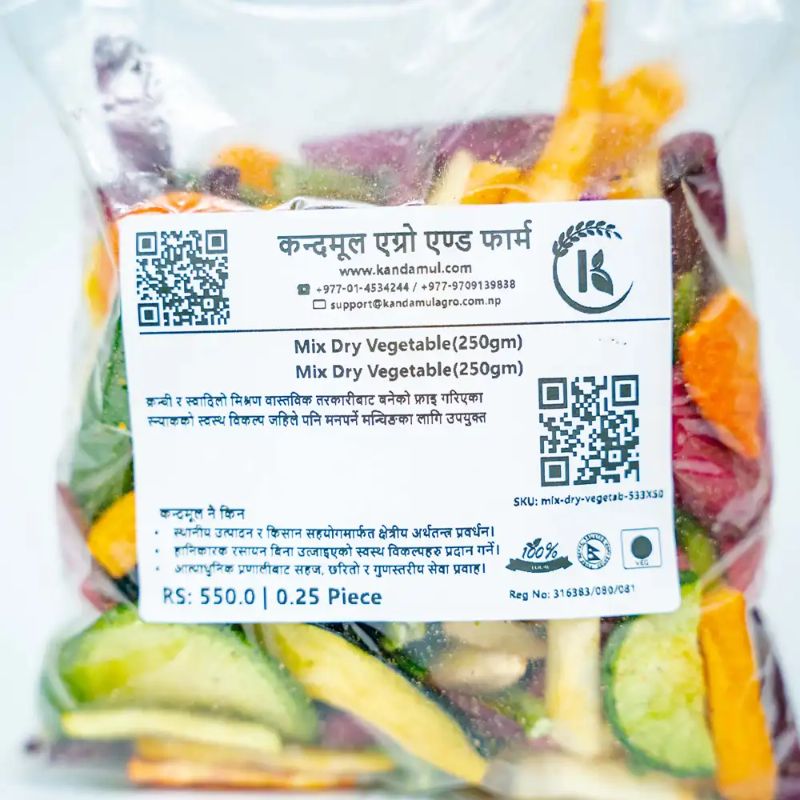Mix Dry Vegetable(250gm)