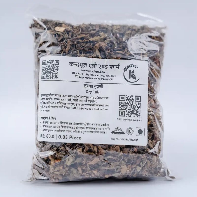 Dry Tulsi