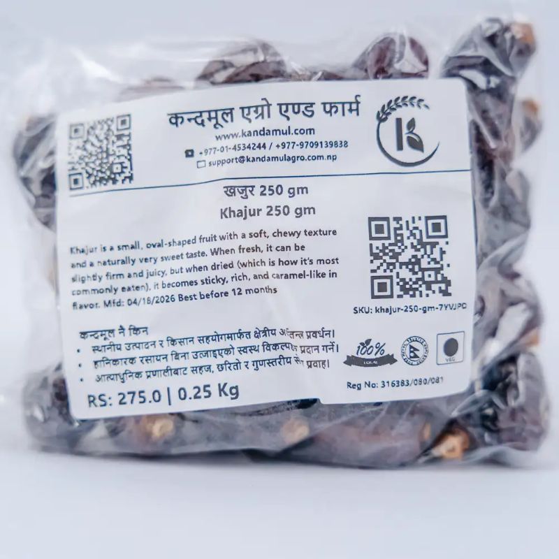 Khajur 250 gm
