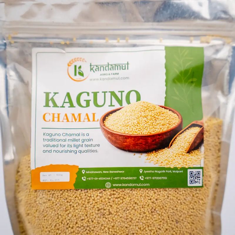 Kaguno Chamal(500gm)