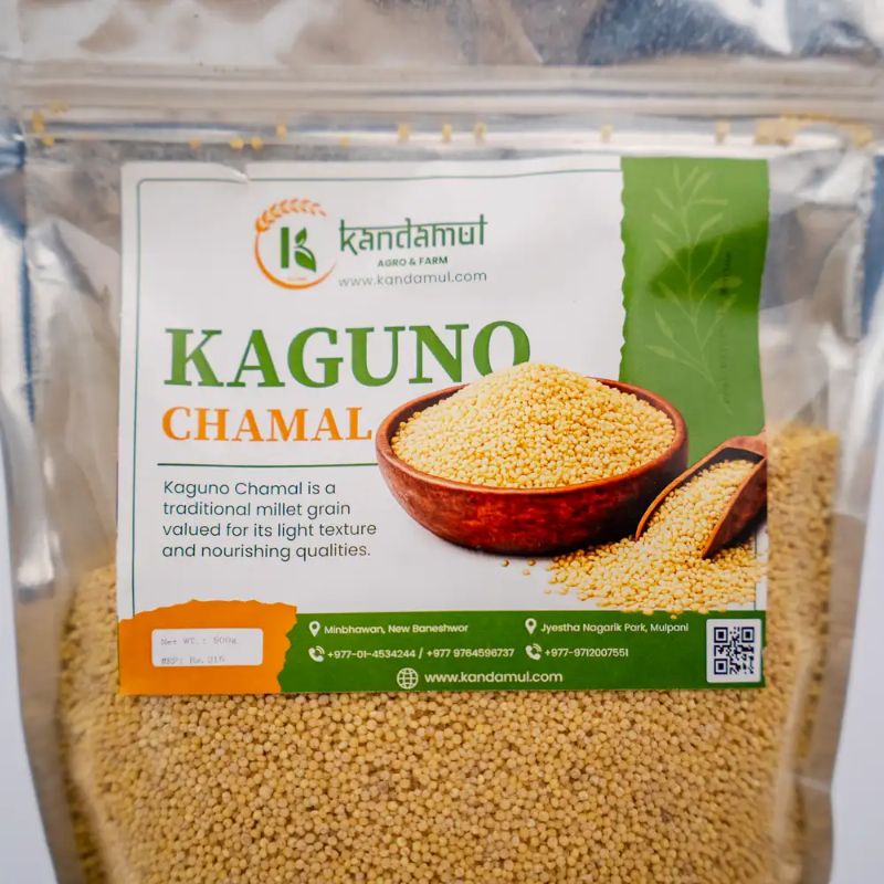 Kaguno Chamal(500gm)