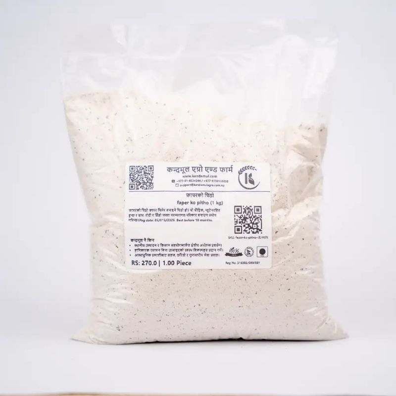 Phapar ko pitho (1 kg)