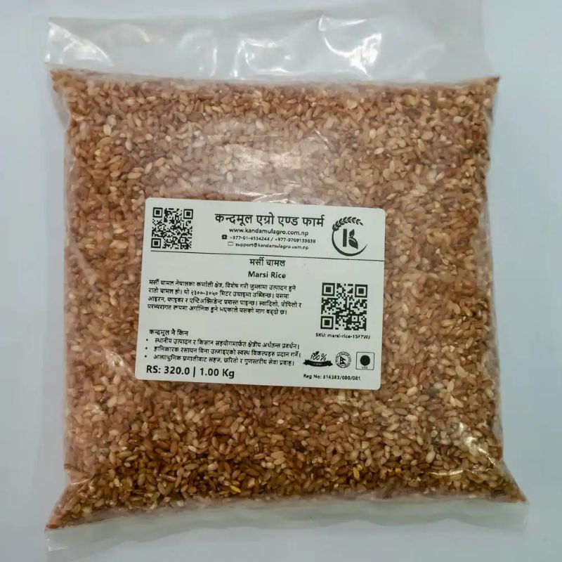 Marsi Rice(500 gm)