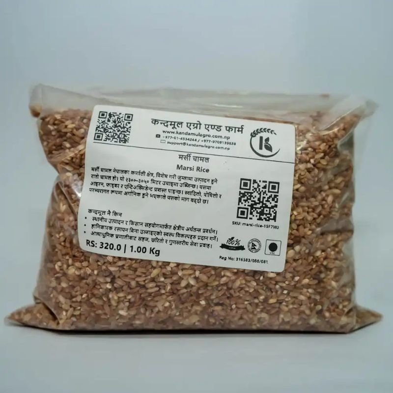 Marsi Rice(500 gm)