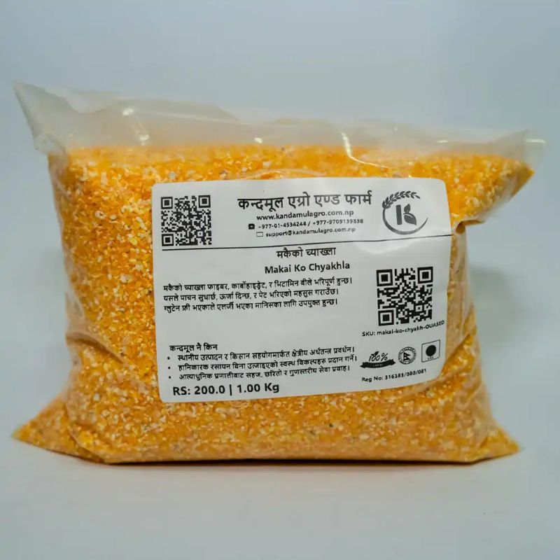 Makai Ko Chyakhla(1kg)