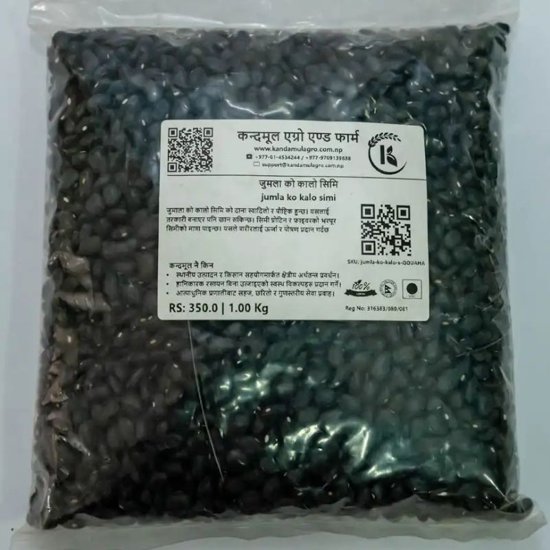 Jumla ko kalo simi(1kg)