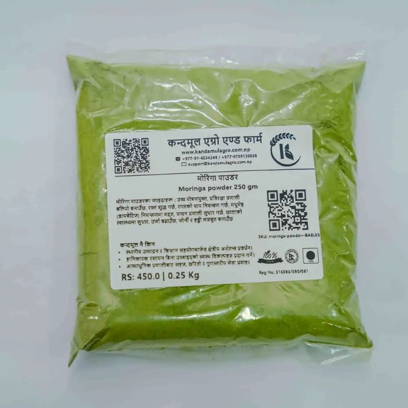 Maringa Powder(250gm)