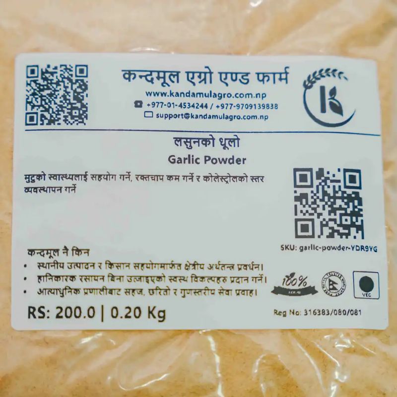 Garlic Powder(100gm)