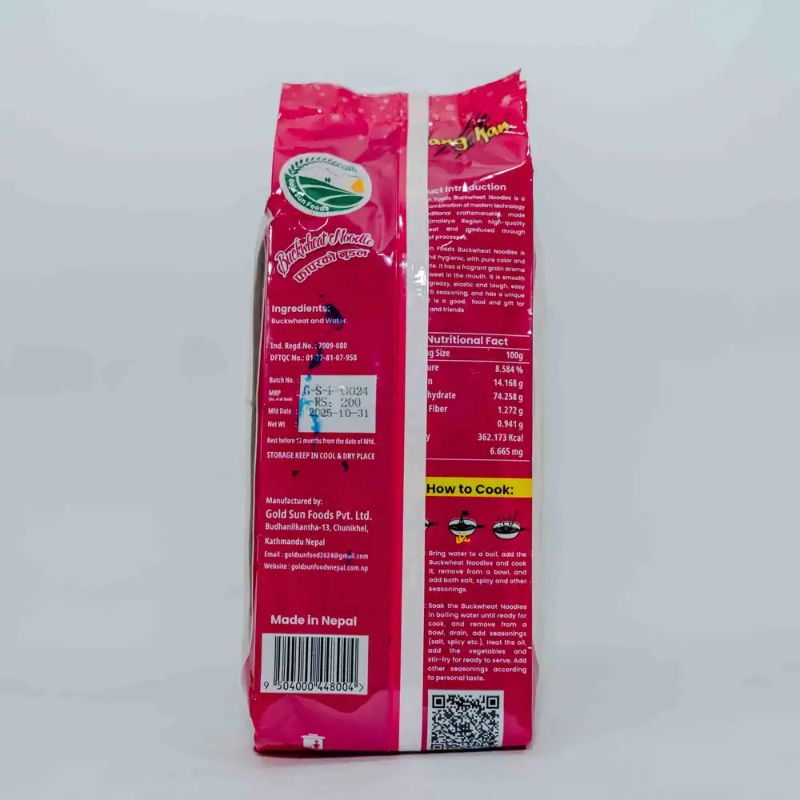 Phapar ko Noodle(200gm)