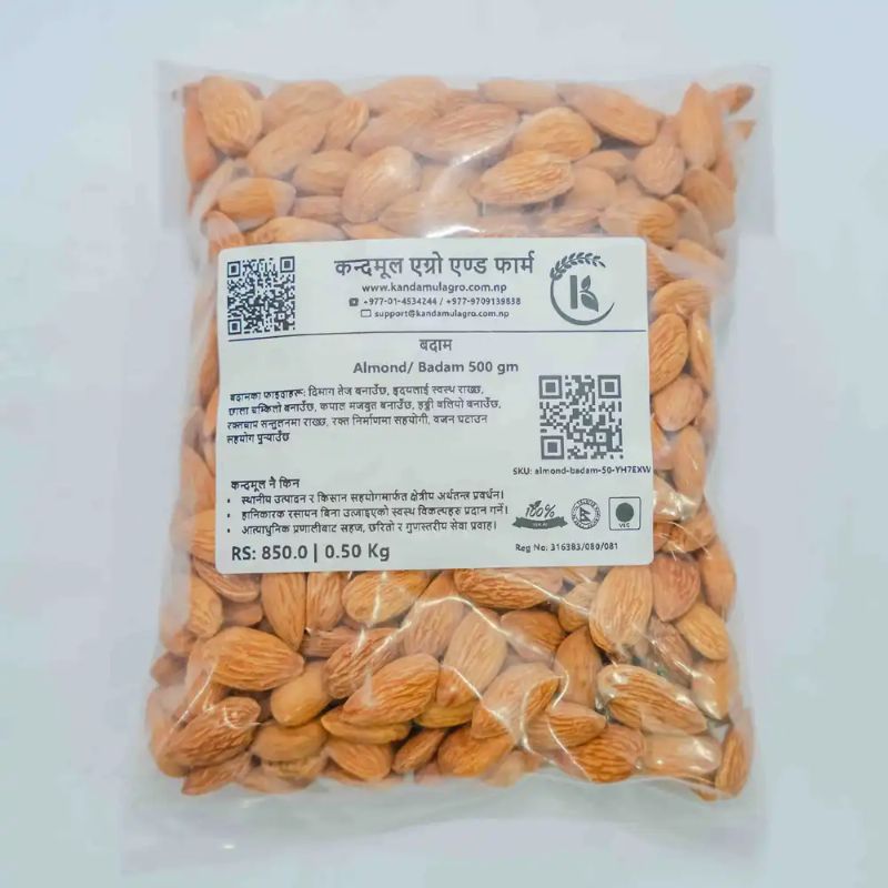Almond Badam 250gm