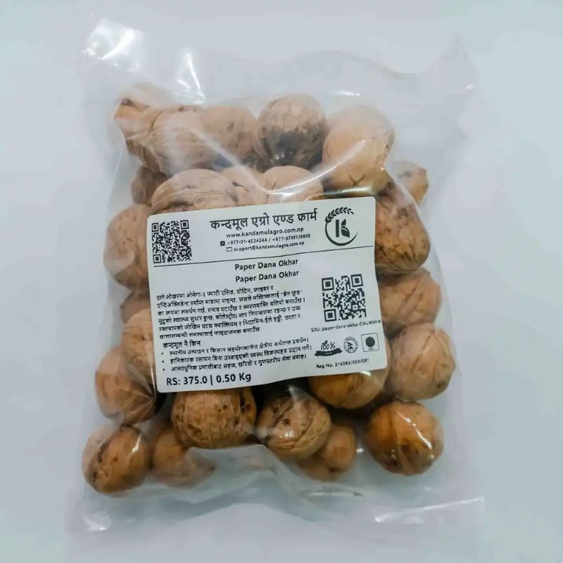 Paper Dana Okhar(1kg)