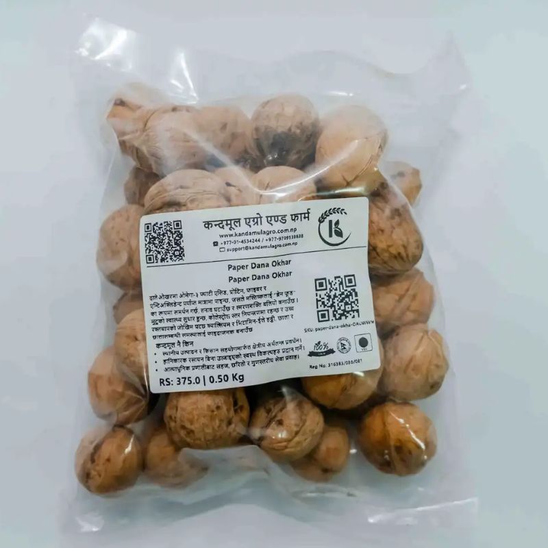 Paper Okhar(Half Kg)