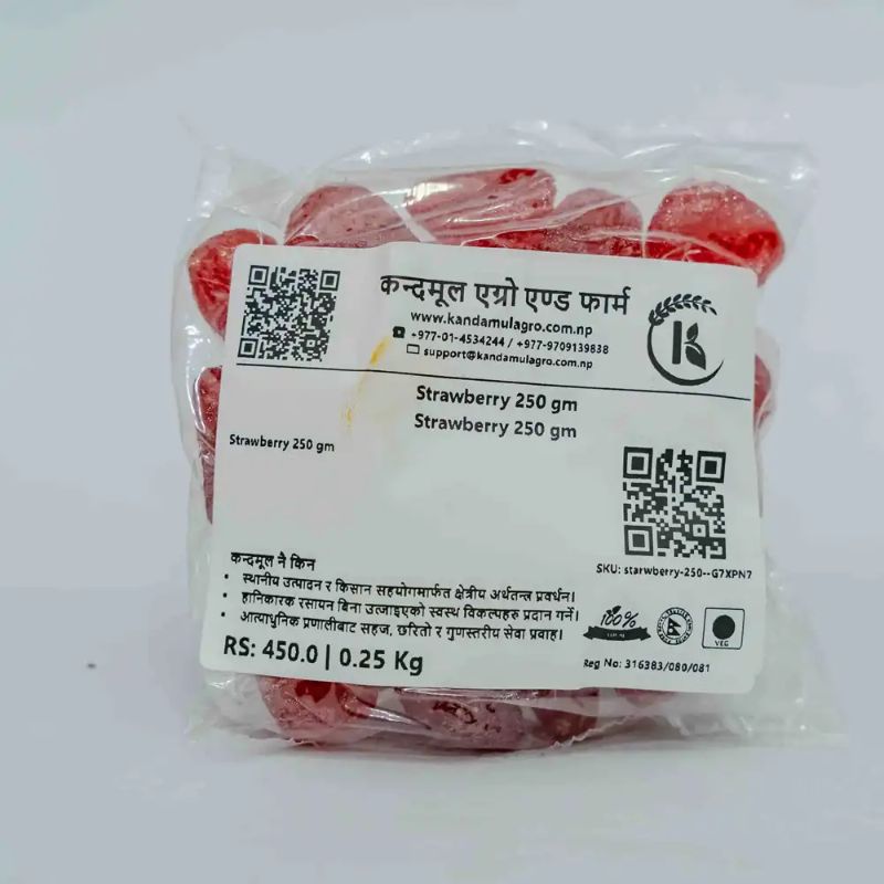 Dried Strawberry(250gm)
