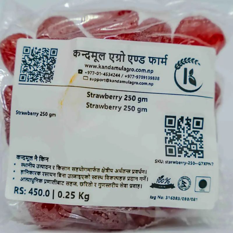 Dried Strawberry(250gm)